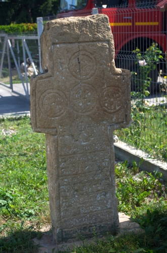 Cruce latină | Apostolache