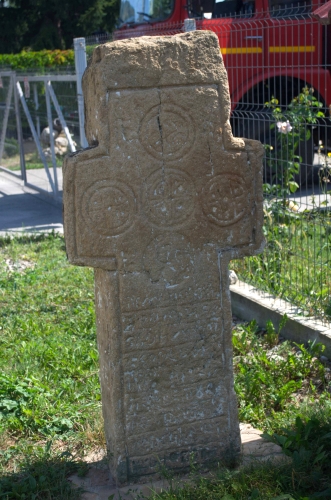 Cruce latină | Apostolache
