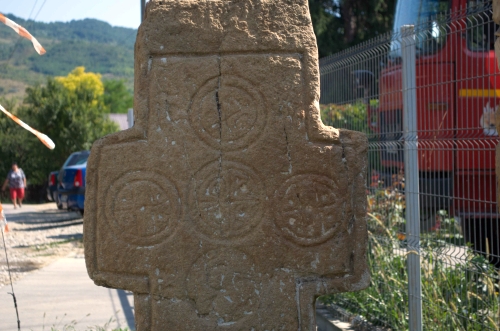 Cruce latină | Apostolache