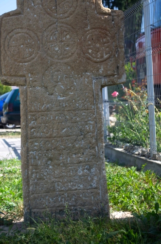 Cruce latină | Apostolache