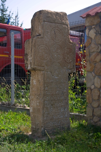 Cruce latină | Apostolache