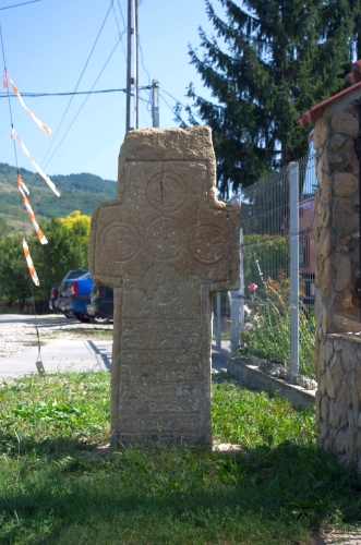 Cruce latină | Apostolache