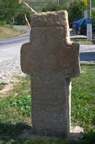 Cruce latină | Apostolache