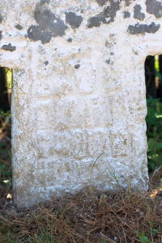 Cruce latină | Chiojdeanca