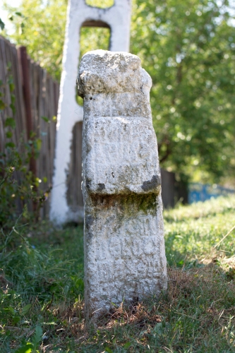 Cruce latină | Chiojdeanca