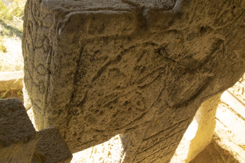 Cruce latină | Jugureni