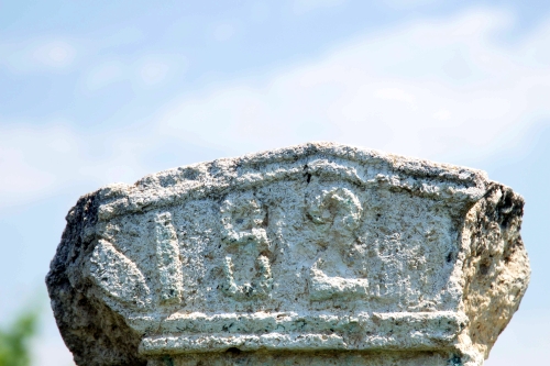 Cruce celtică | Ghinoaica