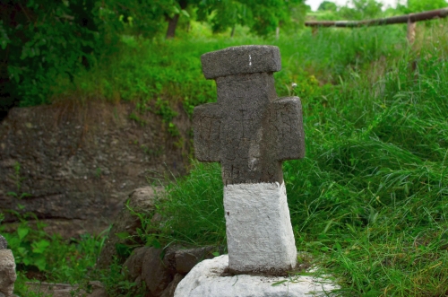 Cruce latină | Gura Vadului