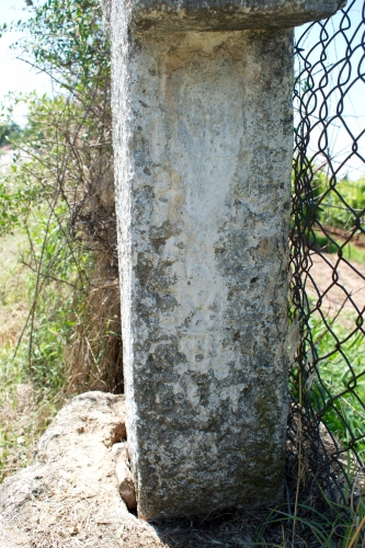 Cruce latină | Gura Vadului