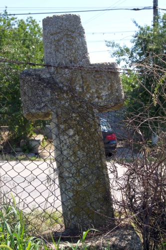 Cruce latină | Gura Vadului